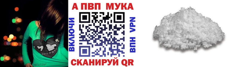 A PVP СК КРИС Реж