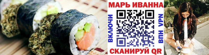 что такое наркотик  Реж  Печенье с ТГК марихуана 