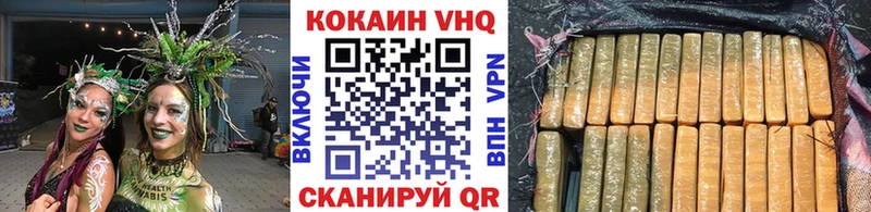 как найти наркотики  даркнет состав  COCAIN Боливия  Реж 