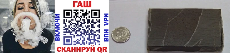 МЕГА онион  Реж  ГАШИШ Premium 