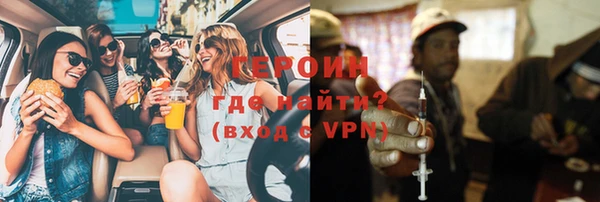 дмт Богородицк