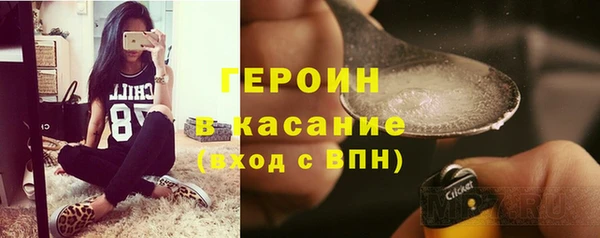 стаф Богданович