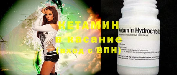 дмт Богородицк