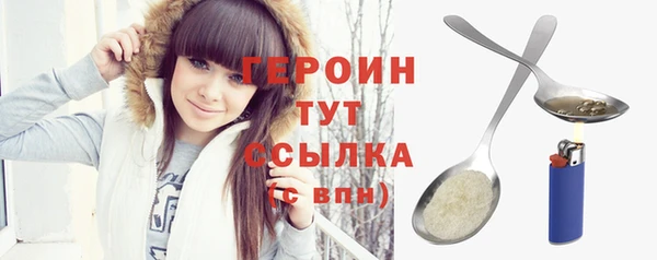 мяу мяу мука Рославль