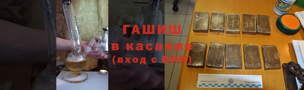 дмт Богородицк