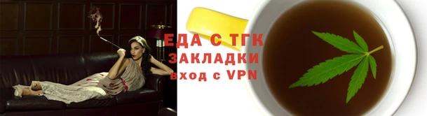 стаф Богданович