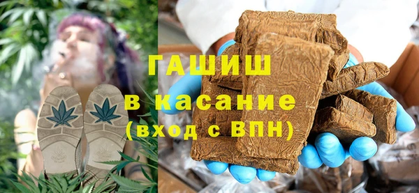 дмт Богородицк