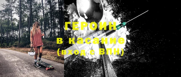 мдпв Богородск