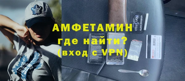 дмт Богородицк