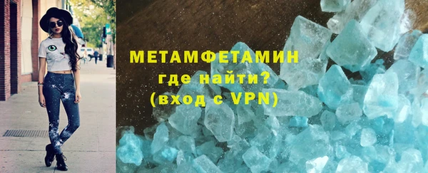 стаф Богданович