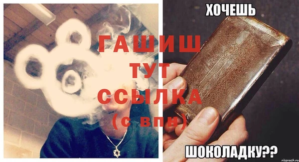скорость Ростов