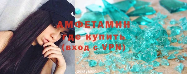 стаф Богданович