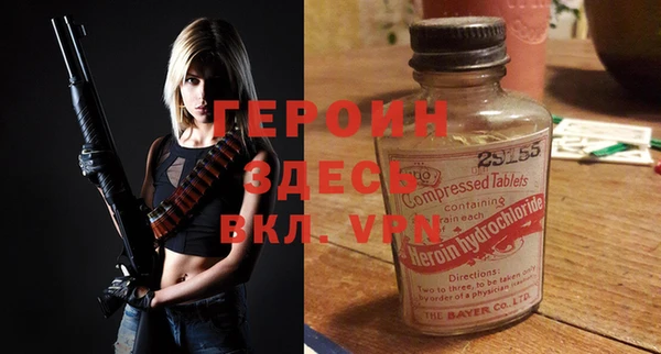 стаф Богданович