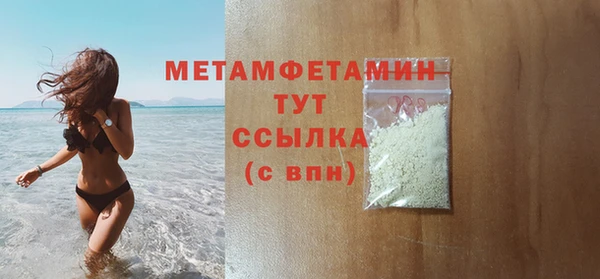 стаф Богданович