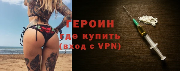 мдпв Богородск